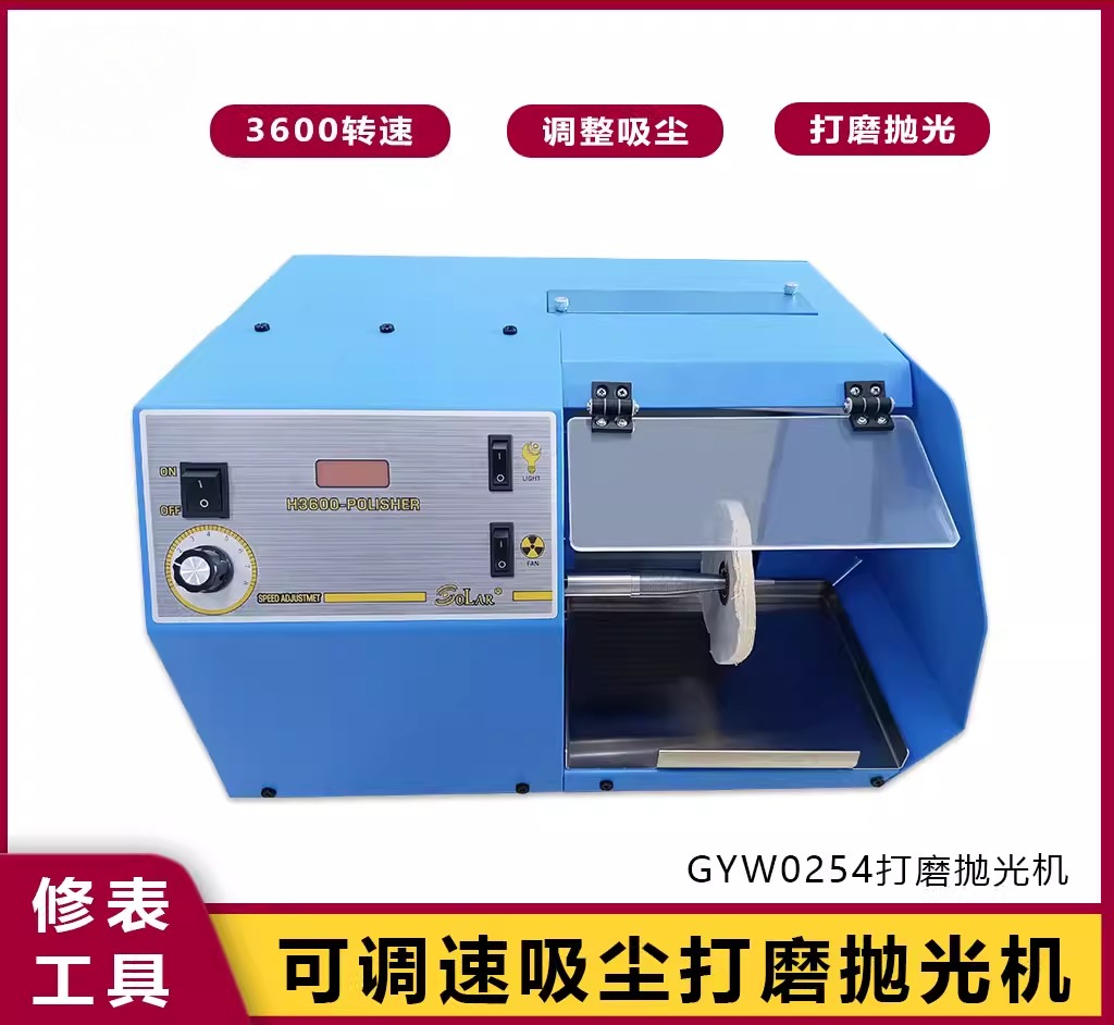 Watch repair tool Vacuum polis - Jewelry For Watches ulasan dan harga
